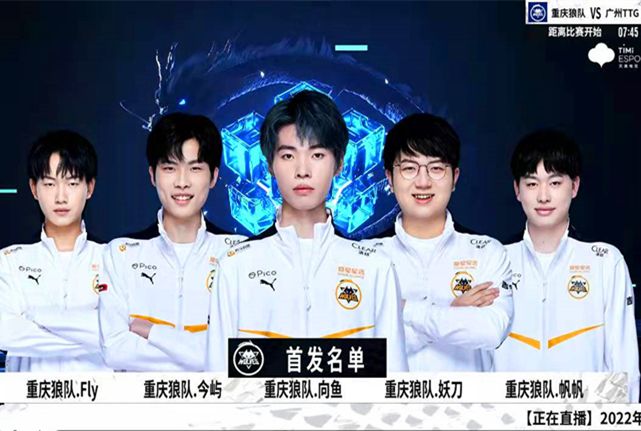 我相信那次