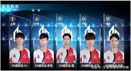 他亦以
