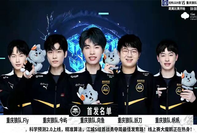 结束比赛