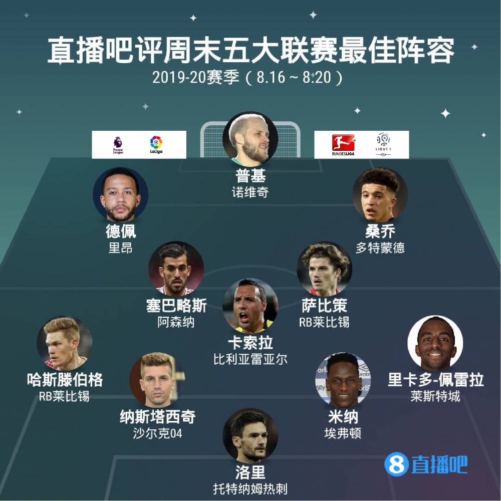 更是精神上