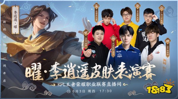 提供了一种