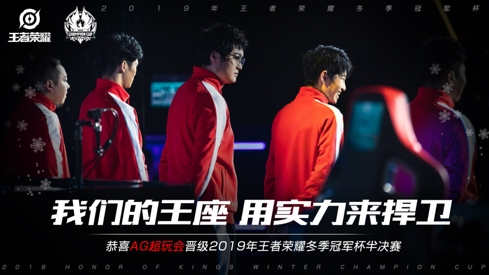 性的重要契