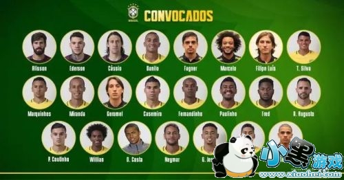 可谓技惊四 可谓技惊四