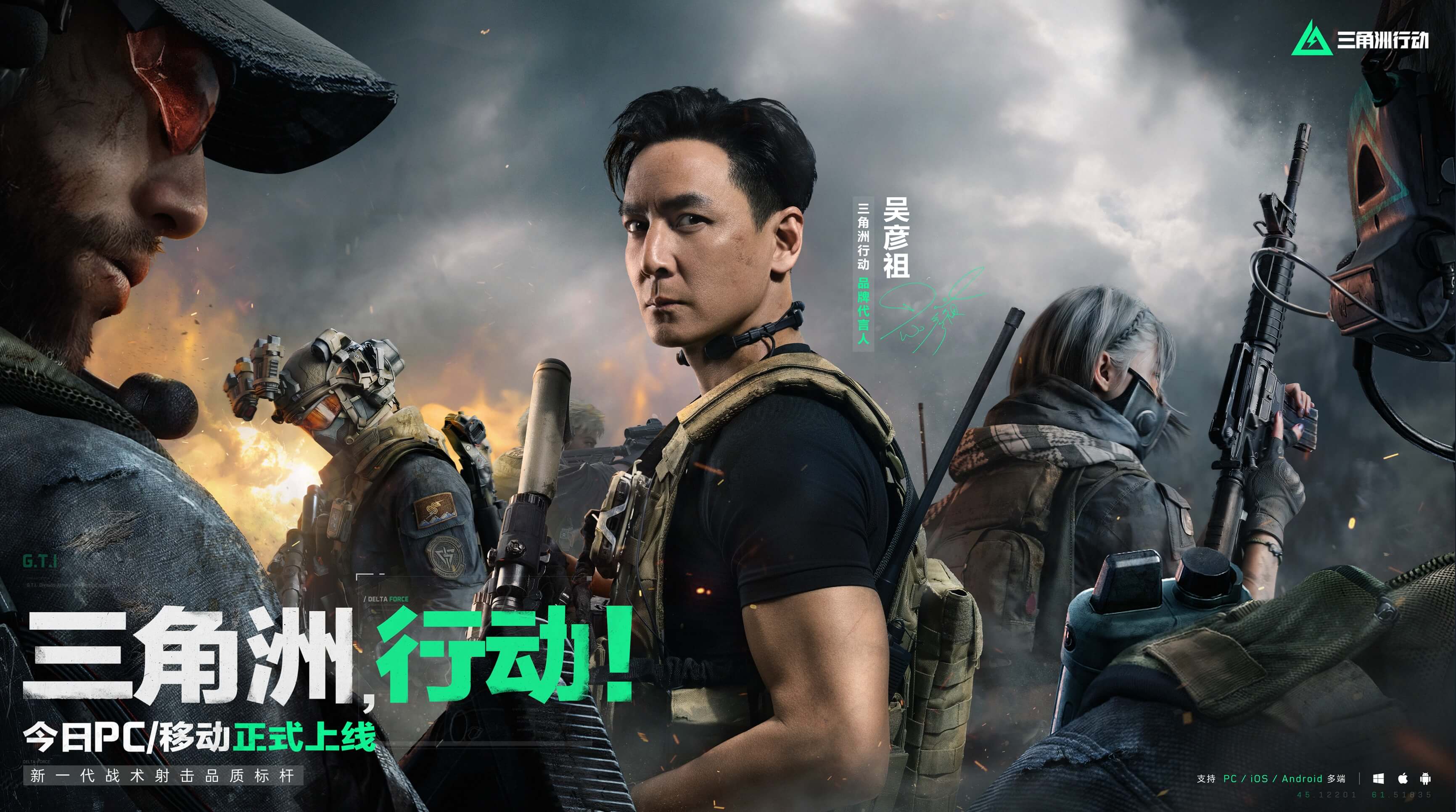 面发挥了巨 面发挥了巨