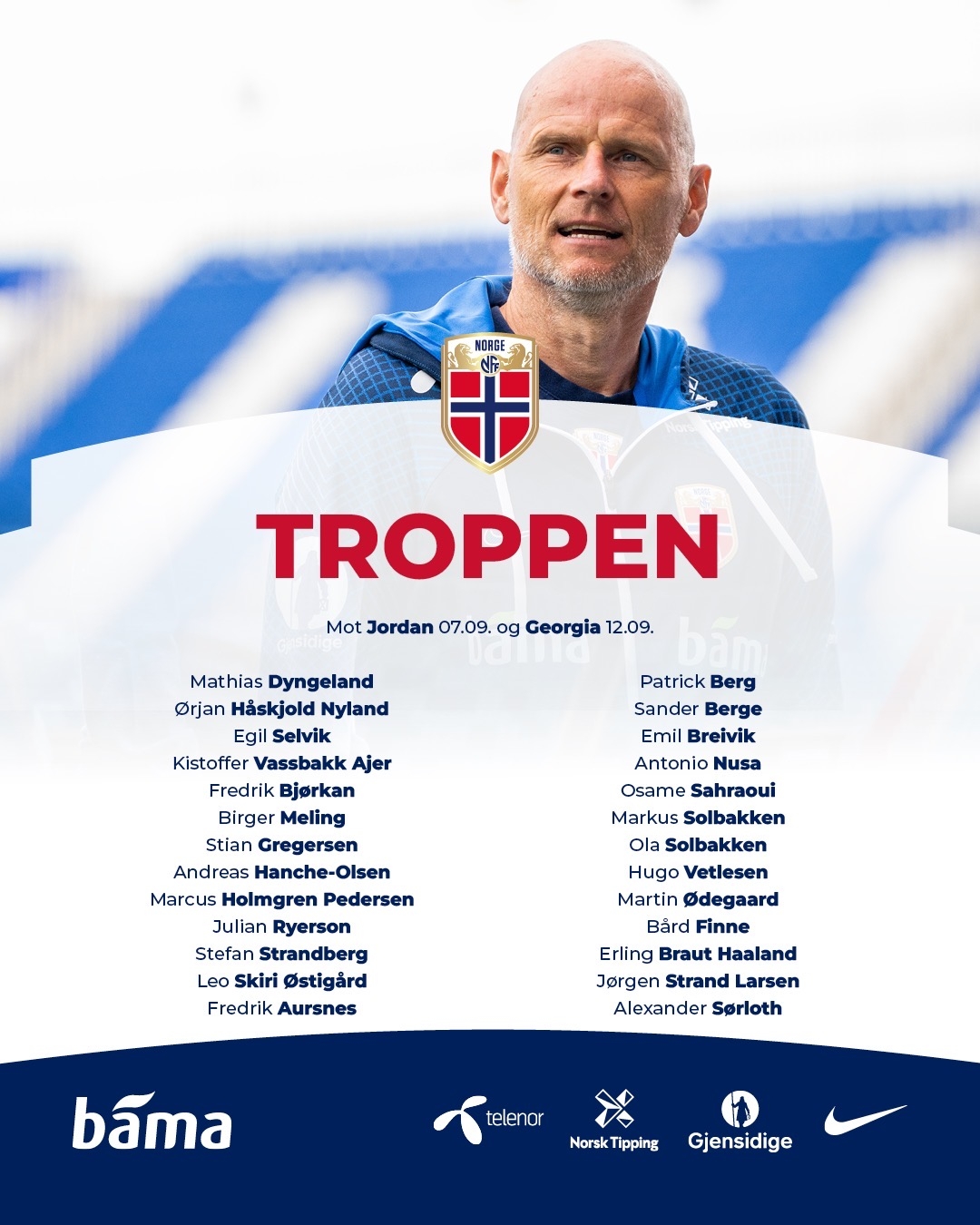 长赛季维持 长赛季维持