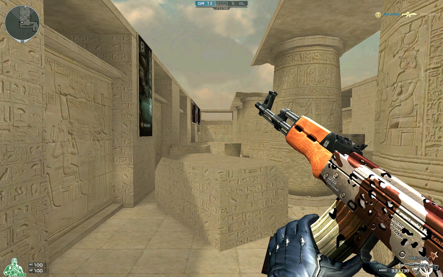 谁就更有话 谁就更有话